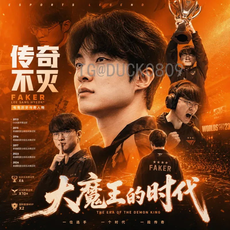 2026年美加墨世界杯夺冠热门分析：群雄逐鹿谁主沉浮